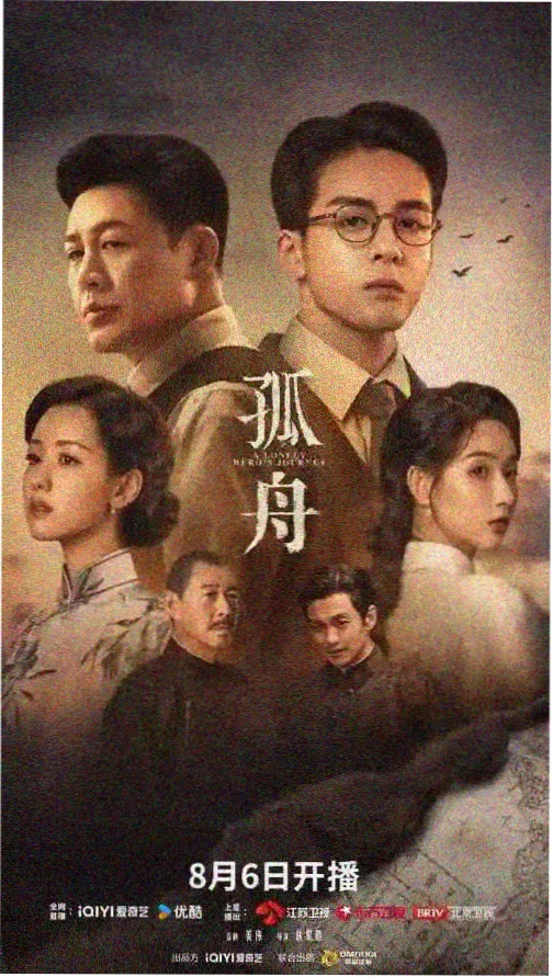 小马宝莉第一季全集