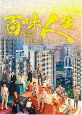 高分少儿益智动画合集